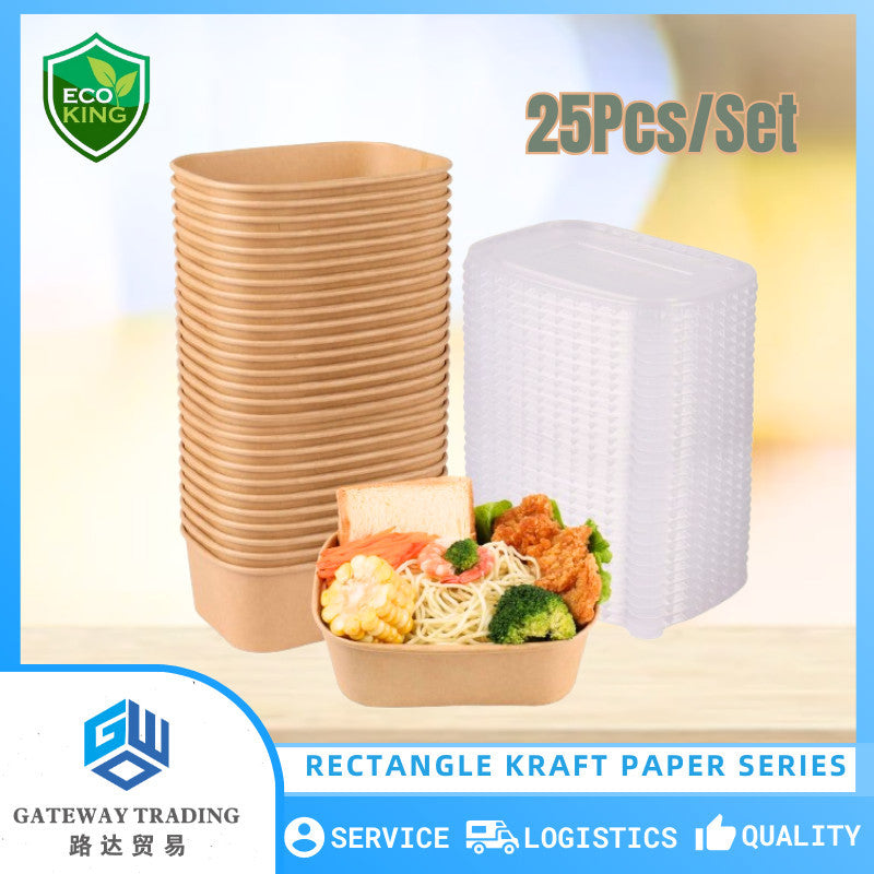 25 Pcs Eco King Sustainable Rectangular Kraft Paper Food Packaging Biodegradable